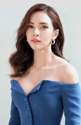 Ум Лаккана Ваттанавонсири / Aum Lakana Wattanawongsiri