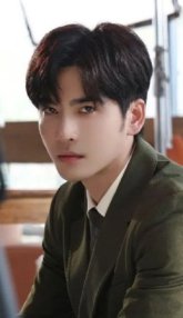 Ван И Жань / Wang Yi Ran