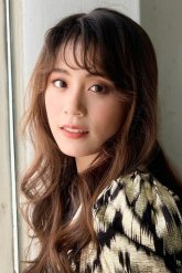 Фонд Наттича Чантараварилекха / Fond Natticha Chantaravareelekha