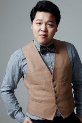 Ю Джун Хон / Yoo Joon Hong