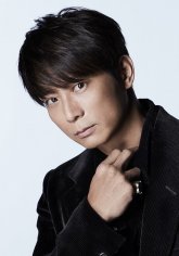 Куроки Кейджи / Kuroki Keiji