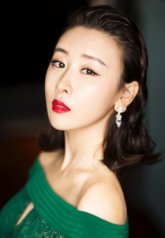 Мао Цзюнь Цзе / Mao Jun Jie