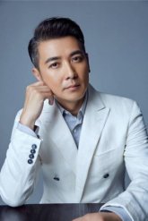 Бао Цзянь Фэн / Bao Jian Feng