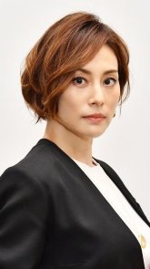 Ёнэкура Рёко / Yonekura Ryoko