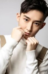 Лю Цзэ Тин / Chake Lau / Liu Ze Ting