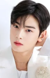 Чха Ын У / Cha Eun Woo