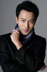 Хавик Лау / Hawick Lau