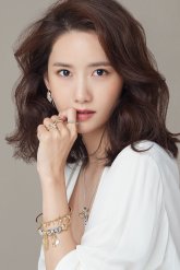 Им Юн А / Im Yoon Ah