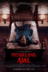 Проклятие матери. Одержимая (2024)