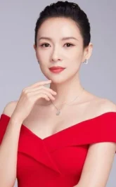 Чжан Цзы И / Zhang Ziyi