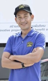 Ан Сиракуп Метани / Aung Siricoup Metanee