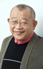 Сёфукутэй Цурубэ / Shofukutei Tsurube