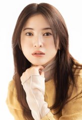 Ёситака Юрико / Yoshitaka Yuriko