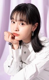 Отани Ринка / Otani Rinka