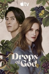Капли Бога. Сезон 2 (2026)