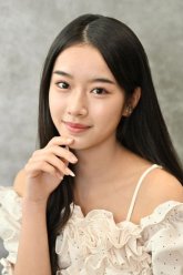 Теншо Амане / Tensho Amane