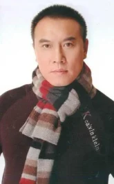 Чжан Шань / Zhang Shan