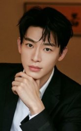 Синь Юнь Лай / Xin Yun Lai