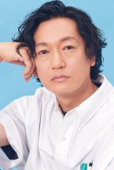 Иура Арата / Iura Arata