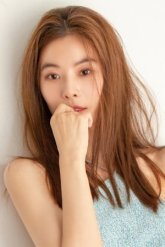 Юн Со И / Yoon So Yi