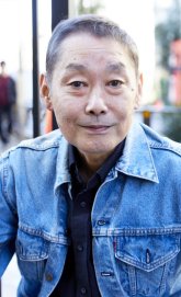 Коно Ёитиро / Kono Yoichiro