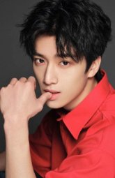 Чжан Кан Лэ / Zhang Kang Le