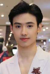 Сон Рависут Падипатавасин / Son Ravisut Patipatvasin