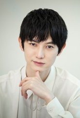 Хонго Каната / Hongo Kanata