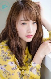 Каваэй Рина / Kawaei Rina