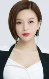 У Ян / Wu Yang