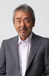 Тэрао Акира / Terao Akira