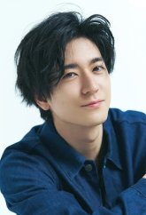 Накаджима Юто / Nakajima Yuto