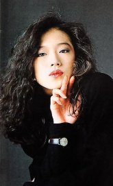 Накамори Акина / Nakamori Akina