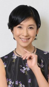 Куроки Хитоми / Kuroki Hitomi