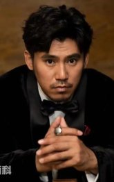 Сы Ли Гэн / Si Li Geng