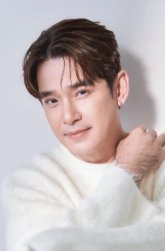 Лиф Супот Чанчарон / Lift Supoj Janjareon