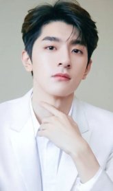 Линь И / Lin Yi