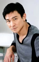 Энди Лау / Andy Lau / Lau Tak Wah