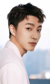 Чжан Синь Яо / Ash Zhang / Zhang Xin Yao