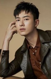 Линь Цзюнь И / Jonny Lin / Lin Jun Yi  1994