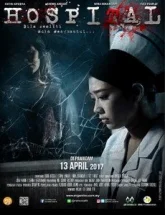 Больница (2017)