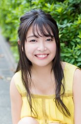 Тэрамото Рио / Teramoto Rio