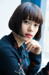 Сугисаки Хана / Sugisaki Hana