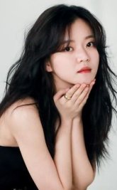 Ко А Сон / Go Ah Sung