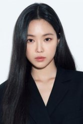 Сон На Ын / Son Na Eun