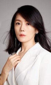 Чэ Юн Ли / Che Yong Li