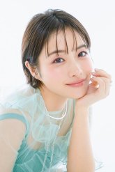 Исихара Сатоми / Ishihara Satomi