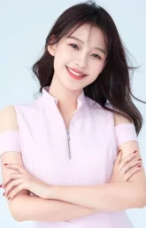 Сунь И / Sun Yi 1993