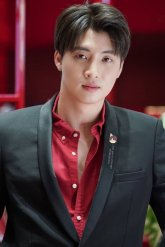 Мин Пхиравит Аттачитсатапон / Mean Phiravich Attachitsataporn
