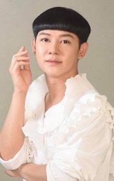 Нуи Танават Праситсомпон / Nui Thanawat Prasitsomporn